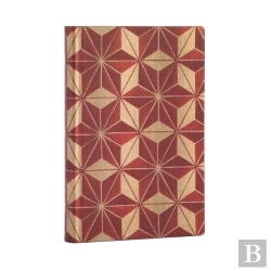 Bertrand.pt - Hishi (Ukiyo-E Kimono Patterns) Mini Lined Journal