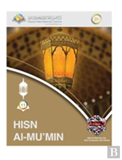 Bertrand.pt - Hisn Al-Mu'Min The Fortification Of The Believer Hardcover Edition