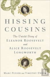 Hissing Cousins