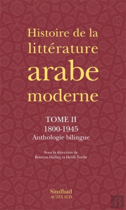 Bertrand.pt - Histoire De La Littérature Arabe Moderne Tome 1 ; 1800-1945