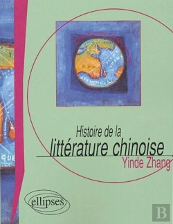 Bertrand.pt - Histoire De La Littérature Chinoise