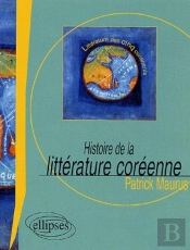 Histoire De La Littérature Coréenne