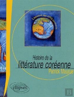 Bertrand.pt - Histoire De La Littérature Coréenne