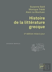 Histoire De La Littérature Grecque (4e Édition)