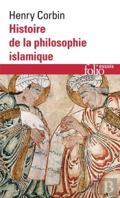 Histoire De La Philosophie Islamique