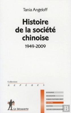Bertrand.pt - Histoire De La Société Chinoise 1949-2009