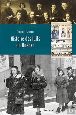 Bertrand.pt - Histoire Des Juifs Du Québec
