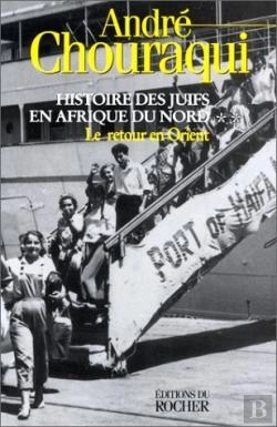 Bertrand.pt - Histoire Des Juifs En Afrique Du Nord, Tome 2 : Retour En Orient