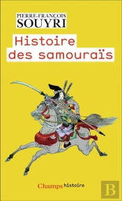 Histoire Des Samouraïs : Les Guerriers Dans La Rizière