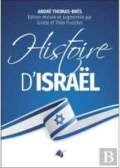 Histoire D'Israël