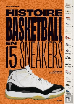 Bertrand.pt - Histoire Du Basketball En 15 Sneakers