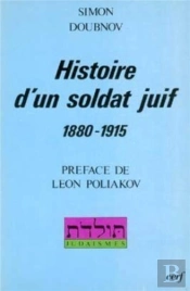 Histoire D'Un Soldat Juif