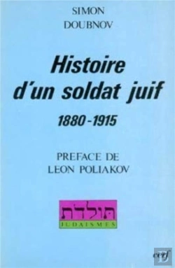 Bertrand.pt - Histoire D'Un Soldat Juif