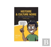 Histoire Et Culture Noire/Les 1eres Miscellanees Panafricaines