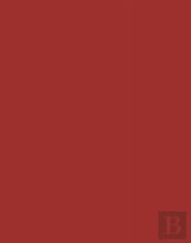 Histoire Generale Du Socialisme Tome 1 : Des Origines À 1875