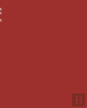 Histoire Generale Du Socialisme Tome 3 : De 1919 À 1945