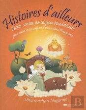 Histoires D'Ailleurs
