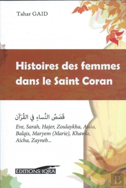 Bertrand.pt - Histoires Des Femmes Dans Le Saint Coran