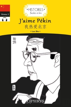 Bertrand.pt - Histoires Faciles À Lire : J'Aime Pékin