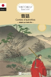 Histoires Faciles À Lire : Les Contes D'Autrefois