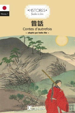 Bertrand.pt - Histoires Faciles À Lire : Les Contes D'Autrefois