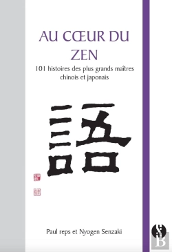 Bertrand.pt - Histoires Zen ; Le Zen En Chair Et En Os