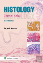 Histology: Text   Atlas  With Point Acce