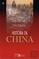 História da China