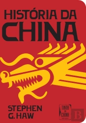 História da China