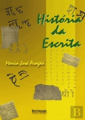 História da Escrita