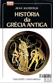 História da Grécia Antiga