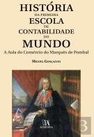 História da Primeira Escola de Contabilidade do Mundo
