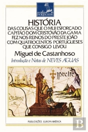História das Cousas que o Mui Esforçado Capitão Dom Cristovão da Gama Fez nos Reinos do Preste João