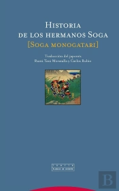 Historia De Los Hermanos Soga