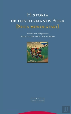 Bertrand.pt - Historia De Los Hermanos Soga