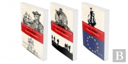 Bertrand.pt - História de Portugal
