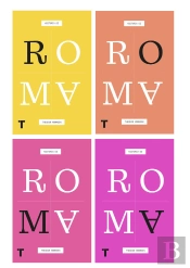 Historia De Roma (4 Vol.)