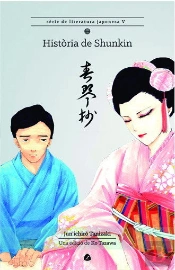 Història De Shunkin