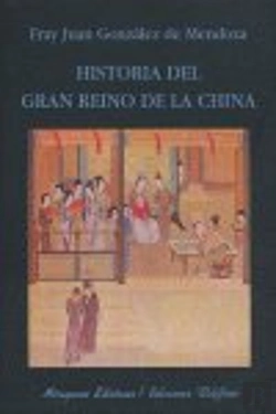 Bertrand.pt - Historia Del Gran Reino De La China