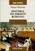 História do Direito Romano