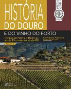 História do Douro e do Vinho do Porto - Volume 5