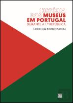 História dos Museus em Portugal