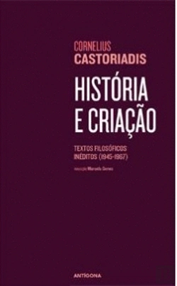 Bertrand.pt - História e Criação