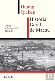 História Geral de Macau