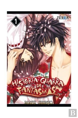 Bertrand.pt - Historia Guarra De Fantasmas