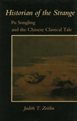 Bertrand.pt - Historian Of The Strange