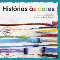 Histórias às Cores
