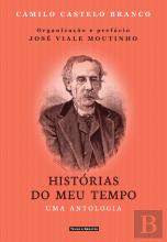 Histórias do Meu Tempo