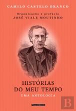 Histórias do Meu Tempo