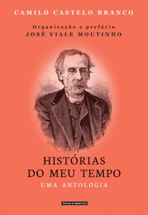 Histórias do Meu Tempo
